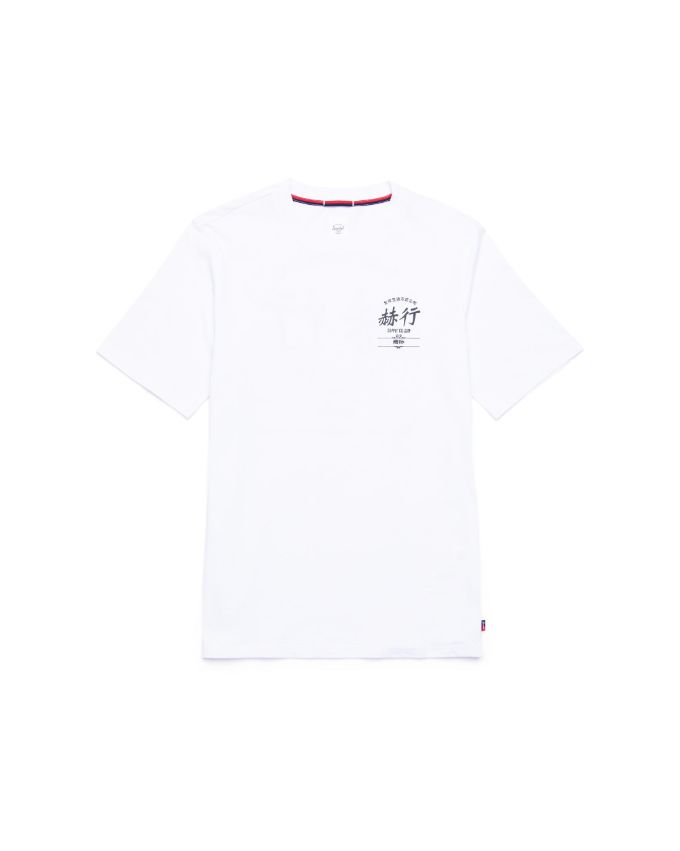 classics logo tee